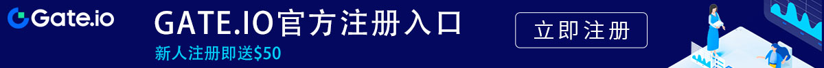 gate交易所安卓版下载